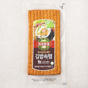 롯데햄 의성마늘 김밥속햄