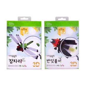 이지툭툭블럭 3D 만들기 블록 잠자리 + 반딧불이, 혼합색상, 1개