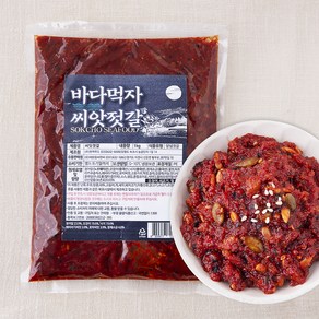 바다먹자 씨앗젓갈, 1kg, 1개