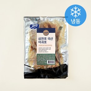 국내산 삼천포 아귀포 (냉동), 250g, 1개