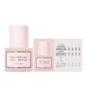 조성아TM 리모델링 코어 세럼 50ml + 체험분 랜덤발송 세트, 1개