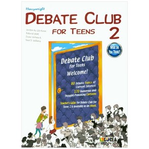 Debate Club for Teens. 2