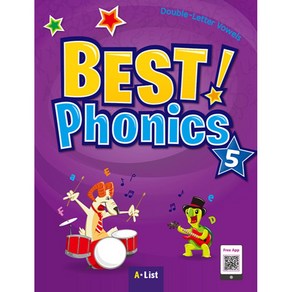 Best Phonics 5 SB (with App), A List