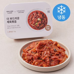 그리팅 소프트 프로틴 더 부드러운 제육볶음 (냉동), 150g, 1개