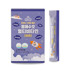 몸애수호 어린이 멀티비타민 스틱젤리 15p, 225g, 1개