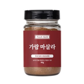 신선약초 가람 마살라 조미료