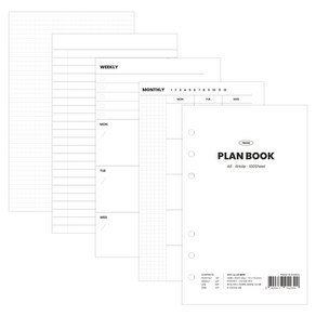 리코즈 A6 6공 플랜북 만년형 다이어리 리필 속지 100p, 1세트