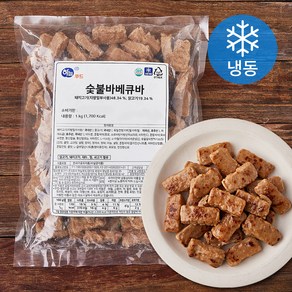 하늘푸드 숯불바베큐바 (냉동)