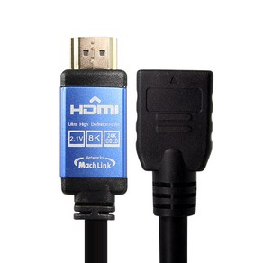 마하링크 HDMI Ver2.1 M/F 연장 케이블