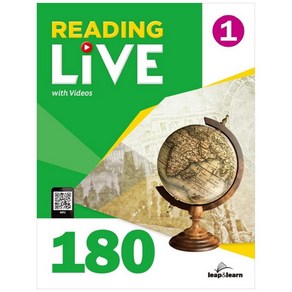 Reading Live 180 1