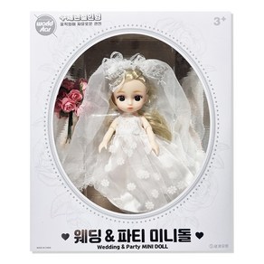 월드스타 웨딩 파티 미니돌 구체관절인형, 16cm, 금발헤어, 1개