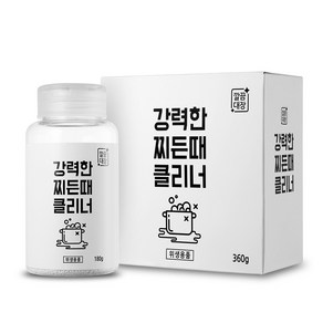 깔끔대장 강력한 찌든때 클리너, 180g, 2개