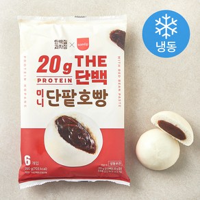 단백질과자점 THE 단백 미니 단팥호빵 6개입 (냉동), 260g, 1개