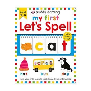 Piddy Leaning:My Fist Let's Spell, Piddy Books