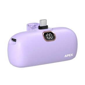 APEX PD 고속충전 도킹형 미니 보조배터리 5000mAh C타입