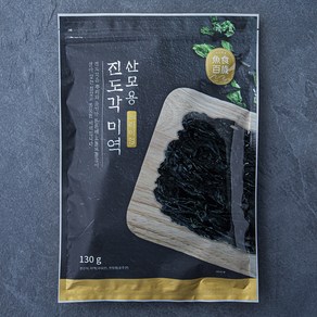 산모용 진도각 미역