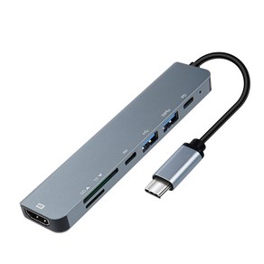 컴스 USB C타입 to HDMI 멀티 도킹 컨버터 FA919