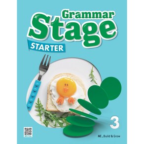 Grammar Stage Starter 3:Student Book/Workbook