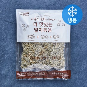 청해명가 아몬드 호두가 들어있어 더 맛있는 멸치 볶음 (냉동), 1개, 140g