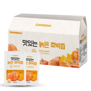 참앤들황토농원 맛있는 늙은 호박즙