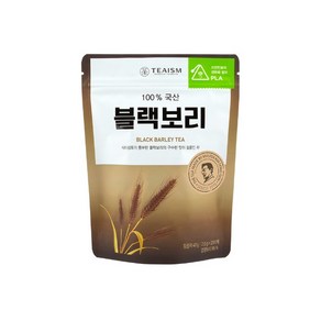 쌍계명차 블랙보리차 파우치, 2g, 20개입, 1개