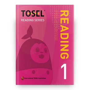 TOSEL Reading Series(Pre-Starter) 학생용 1