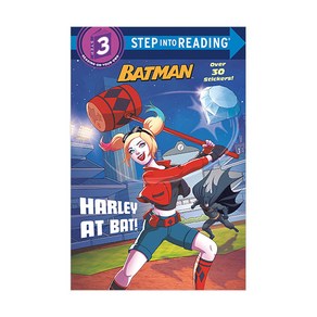 Step Into Reading 3 : Batman Haley at Bat!, 랜덤하우스