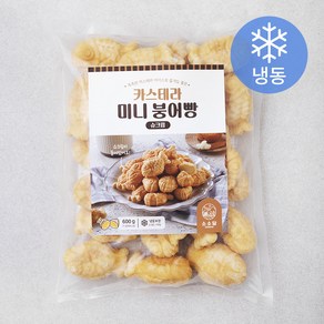 소소담 카스테라 미니 붕어빵 슈크림 (냉동), 600g, 1개