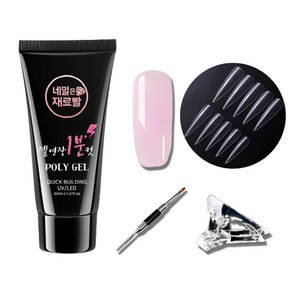 네일은재료빨 업그레이드 일반 폴리젤 30ml + 스텔레토팁 100p + 듀얼 브러쉬 + 클립 세트, 클리어핑크, 1세트