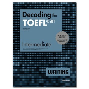 Decoding the TOEFL iBT WRITING Intermediate(New TOEFL Edition)