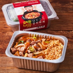 마이셰프 요리왕비룡 돼지고기 김치찌개 밀키트 1~2인분