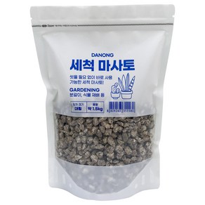 다농 세척 마사토 대립, 1개, 1.5kg