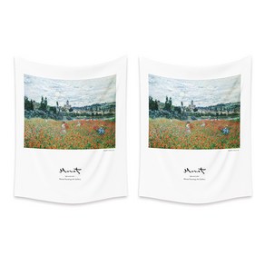 블럭마트 Monet 패브릭 포스터 2p, TYPE 5