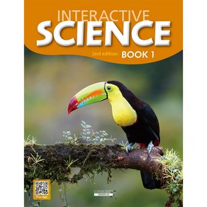 Inteactive Science 2E 1 SB with App, A*LIST