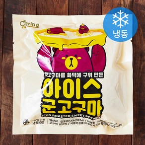 오그링 아이스 군고구마 (냉동), 500g, 1개