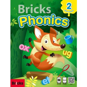 Phonics: Student Book, 2, Bicks