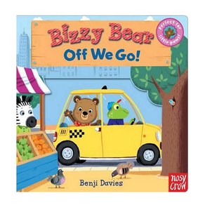 Bizzy Bea : Off We Go!, Nosy Cow