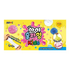 아모스 아이슬라임 Kids 70g x 8종 세트