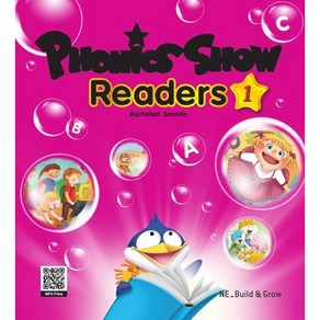 Phonics Show Reades 1, BUILDGROW