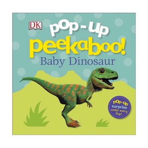 Baby Dinosau : Peekaboo! Pop-up, 디케이출판사