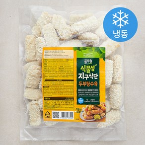 풀무원 식물성 지구식단 두부탕수육 (냉동), 1kg, 1개