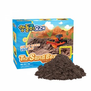 깜돌이모래 촉감발달완구 1kg, 황토색, 1개