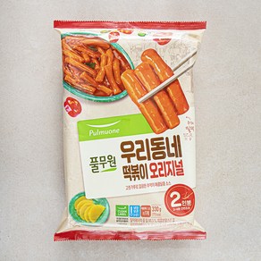 풀무원 우리동네 떡볶이 오리지널 2인분