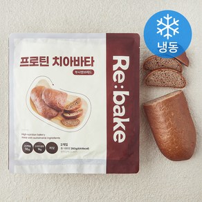 리베이크 프로틴 치아바타 부시맨브레드 (냉동), 260g, 1개