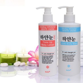 하얀눈 발효 톤업 바디 로션 250ml + 화이트 바디 워시 400ml 세트, 1세트