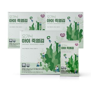 또또맘 오가닉 아이 죽염김 2g x 10p, 유기김, 3개, 20g