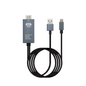 컴스 USB 3.1 C타입 to HDMI 컨버터 케이블 USB 전원 3M, LN532, 1개