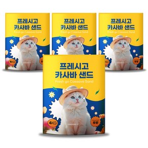 딩동펫 고양이 프레시고 카사바 모래, 4kg, 4개, 무향