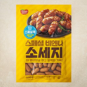 동원 스페셜 비엔나 소시지, 500g, 1개