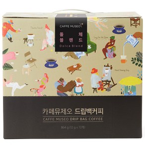 카페뮤제오 돌체 블렌드 드립백, 12g, 72개입, 1개